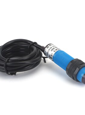 供应 E3F-DS30C1 红外感应光电开关M18 光电传感器  DC6-36V