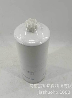 机油滤清器  SE429B4  嘉硕环保  HHT15F48CTTBM滤芯