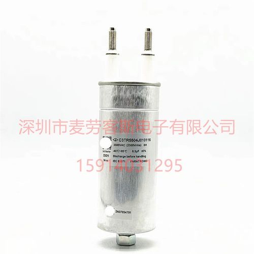 原箱 C6MV2107JB0K700 100UF 760VAC 96*250 法拉 电容器