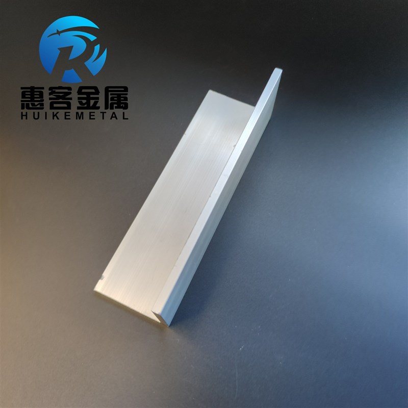 角铝L型铝材50*50*5直角铝合金角铁角码包边三角不等边L型铝条