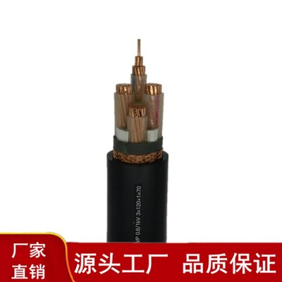 工厂定制ZR-BPYJVP变频电缆3+1芯185mm电缆仓储销售