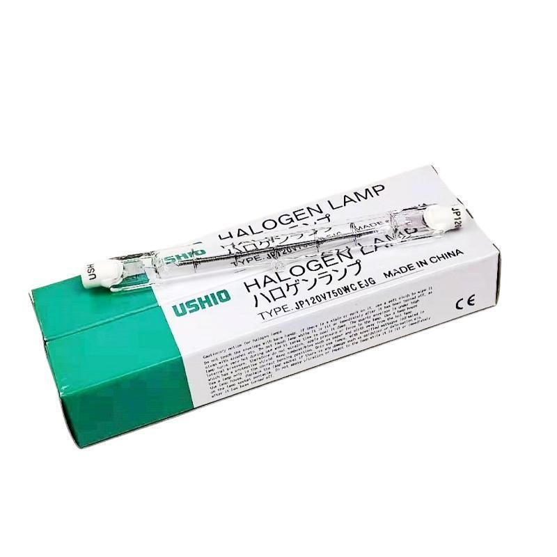 原装USHIO牛尾双端卤钨灯EJG 120V750WC D65对色 SPL灯箱照明灯
