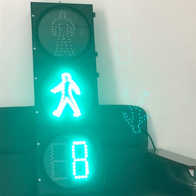 人行道交通信号灯300-3人行灯带计时器人行道指示灯红绿灯