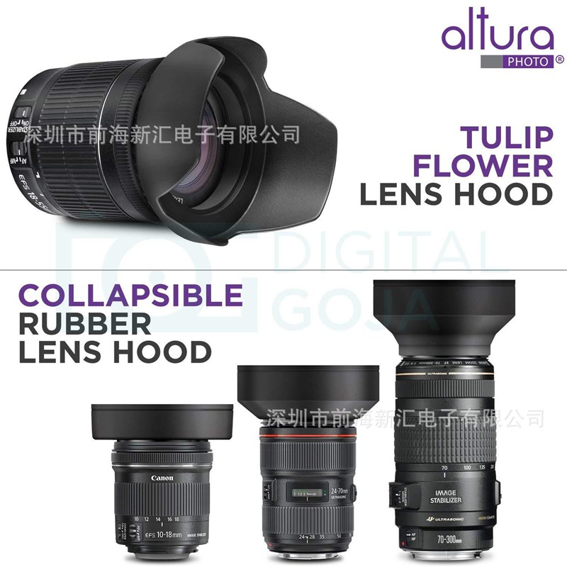 单反相机49-82mm kit滤镜套装 13IN1 FLD+UV+CPL+ND2+ND4+ND8