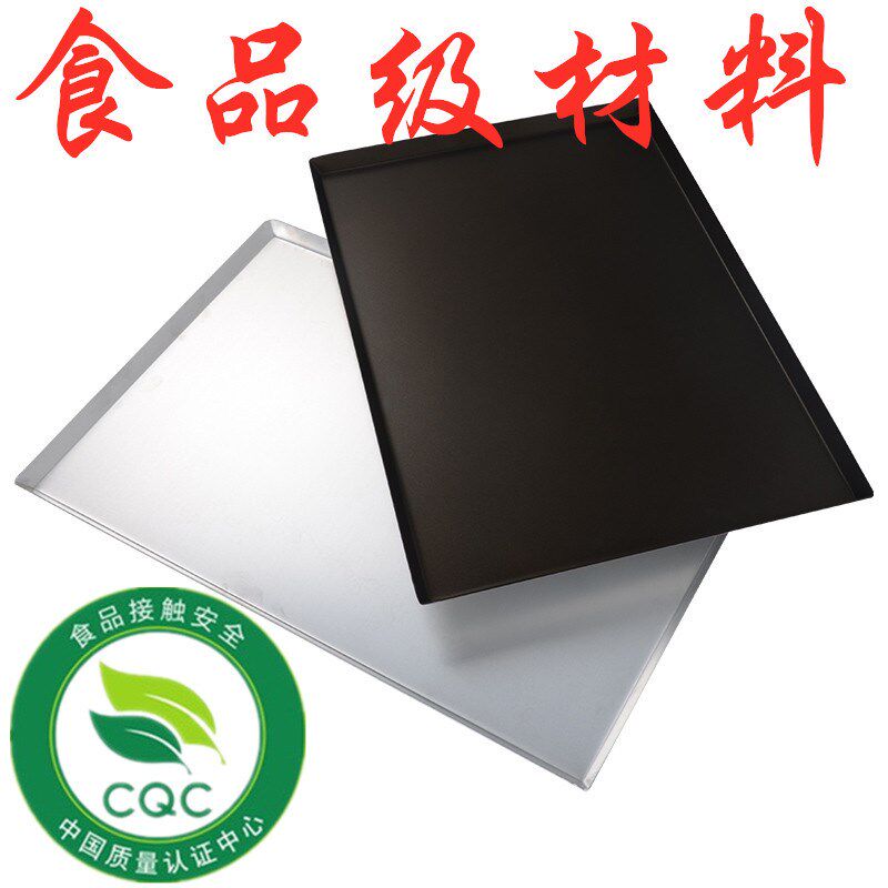 新麦不粘烤盘长方形60x40 铝 直角不沾蛋糕面包烘焙模具烤箱 商用