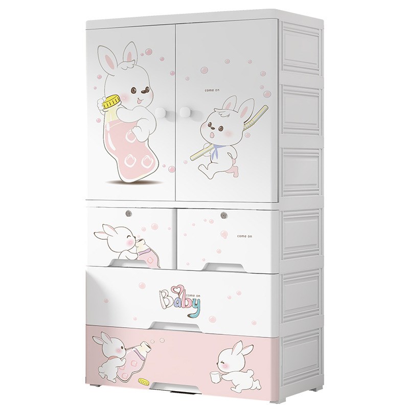 LOGO定制双开门收纳柜家用抽屉式儿童衣柜宝宝整理柜塑料储物柜
