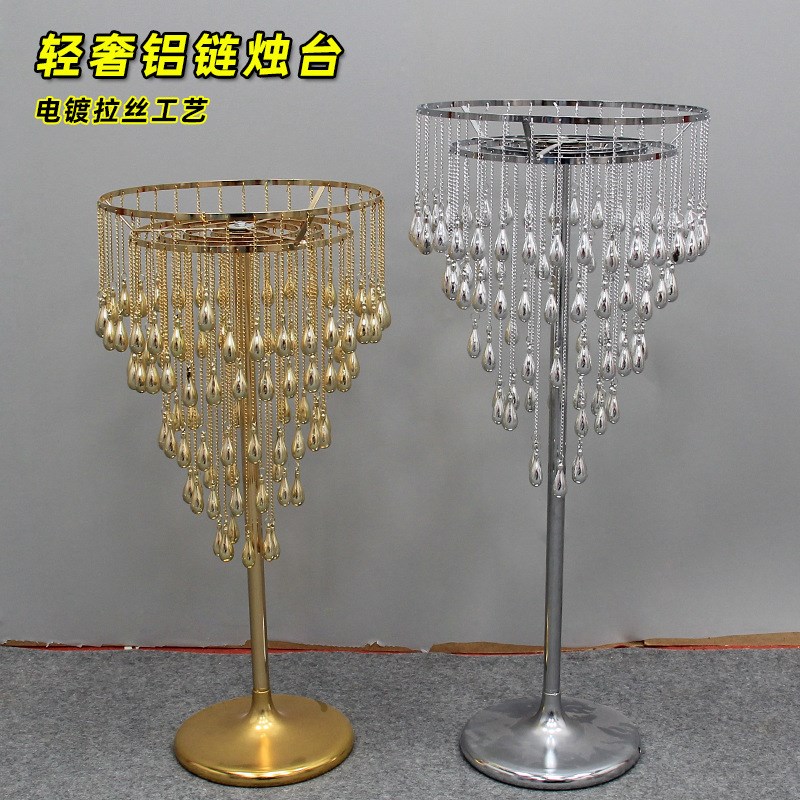 美式轻奢铝链烛台婚庆婚礼现场路引道具样板间家居软装配饰摆件