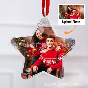 个性化圣诞球装饰品 透明圣诞树挂件 内置铝片图片彩印挂饰