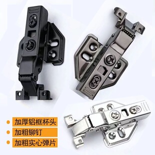 铝框玻璃门铰链酒柜门合页铝框门铝框门专用铰链铝框门阻尼缓冲