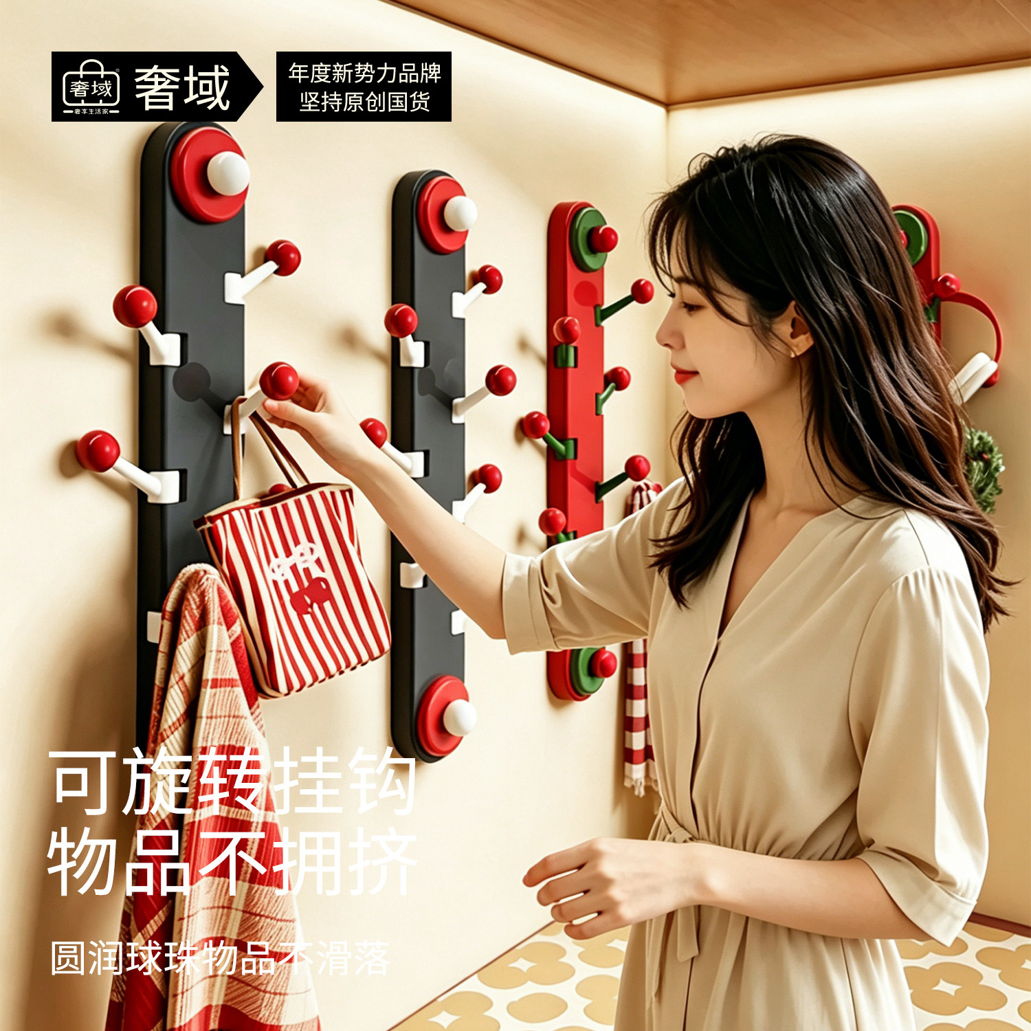 竖排吸盘挂钩一排式免打孔强力承重壁门后玄关壁挂墙上可旋转排钩