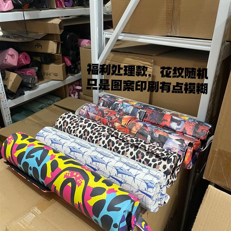 杠铃软包皮革杠铃护肩杠铃垫杠铃护套臀桥垫臀推垫臀臀冲垫安金协