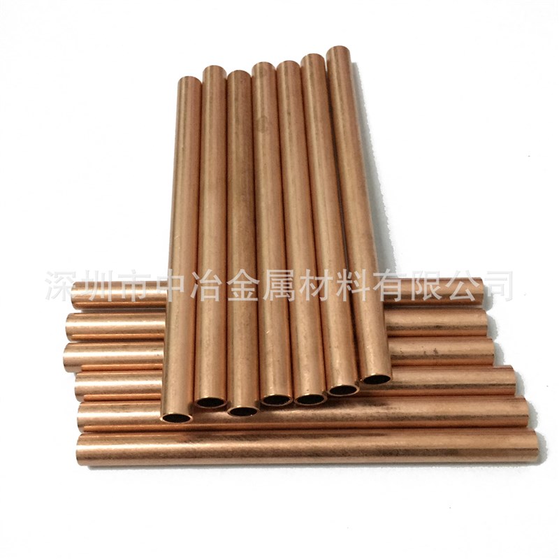 TP2紫铜管切割加工 R410A空调铜管生产 T2精密薄壁紫铜管