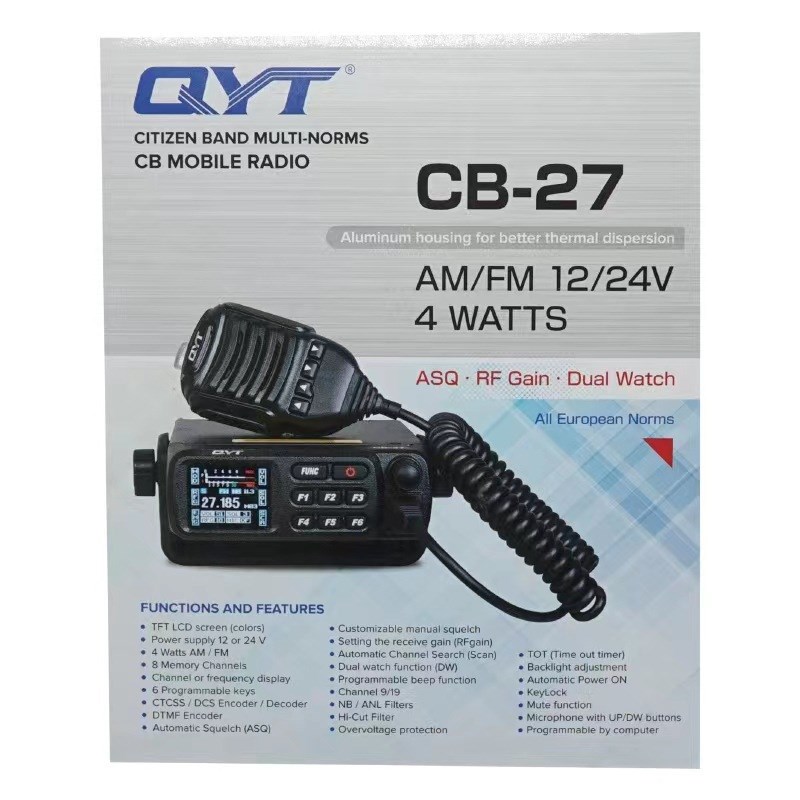 QYT泉益通 CB-27短波车台车载电台对讲机 CB机26.965-27.405MHz