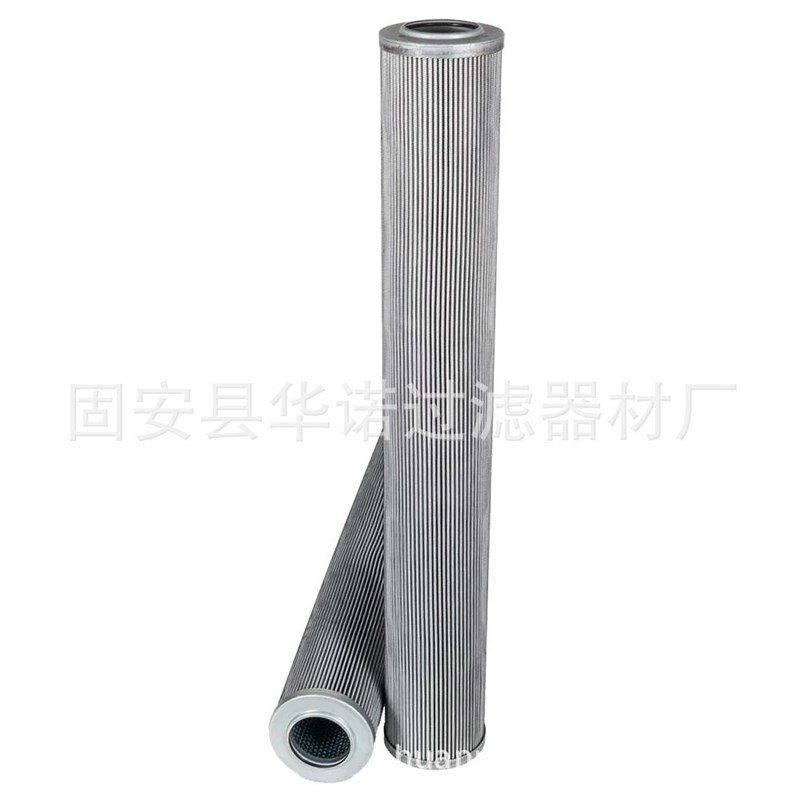液压油滤芯 液压系统机械滤芯HC9020FKS8H引风机油站过滤网