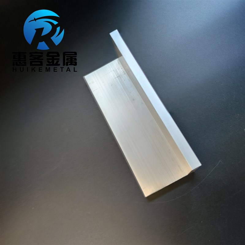 角铝L型铝材50*50*8直角铝合金角铁角码包边三角不等边L型铝条