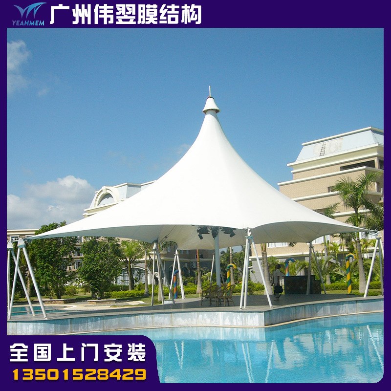 膜结构公园景观休闲棚游泳池遮阳棚PTFE膜结构遮阳篷PVDF遮阳雨棚