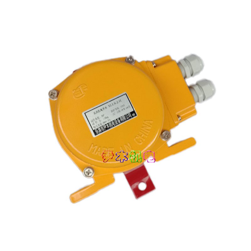 LLP1-Z JLK3-Z LLP2-1皮带机用 KLT2-1 HFKLT2-2双向平衡拉绳开关