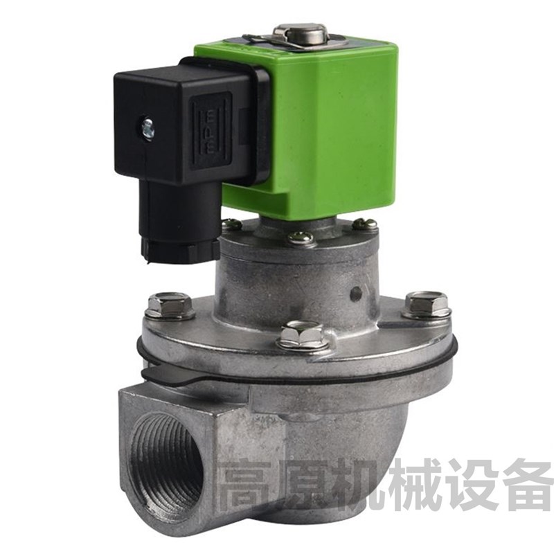 电磁脉冲阀 DMF-Z-50S RCA35TX3822 2109 脉冲阀 不锈钢喷吹阀