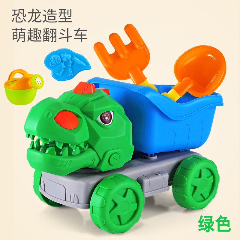 嘉舶儿童工程工具翻斗推车戏水沙工程车套装铲子小推车挖琴萱
