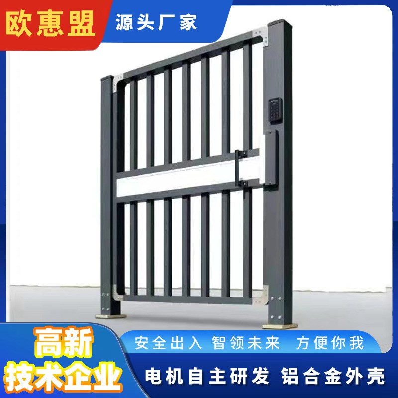 电动广告门小区铝合金人行通道门刷卡门禁系统栅栏门自动广告小门