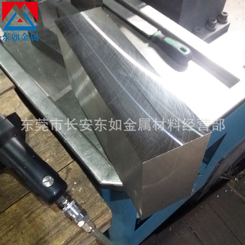 供应瑞典进口S136H模具钢材 S136H预硬塑料模具钢板 高镜面耐腐蚀