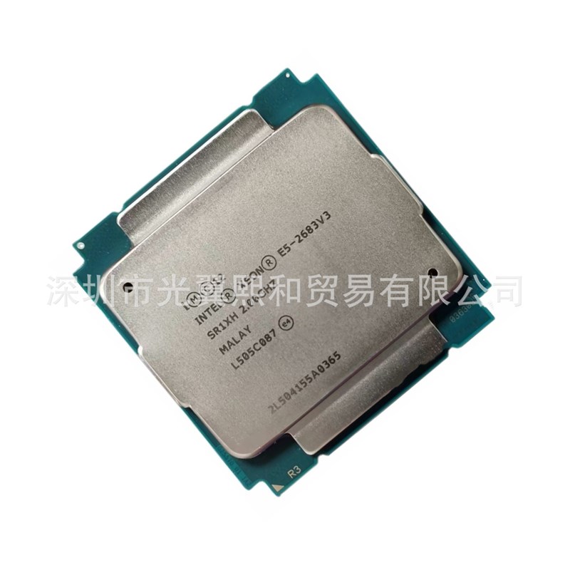 至强CPU E5 2666V3 2673V3 2676V3 2678V3 2696V3 2698V3 2667V3