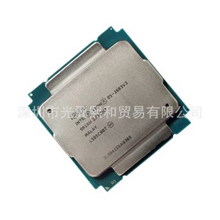 2673V3 2676V3 2678V3 至强CPU 2698V3 2666V3 2696V3 2667V3