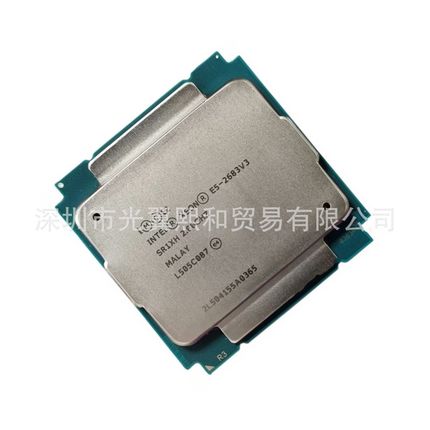 至强CPU E5 2666V3 2673V3 2676V3 2678V3 2696V3 2698V3 2667V3