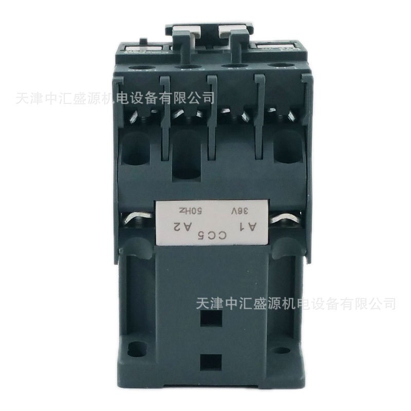 LC1N1210CC5N交流接触器AC36V接触器12A三极接触器LC1-N1210CC5N