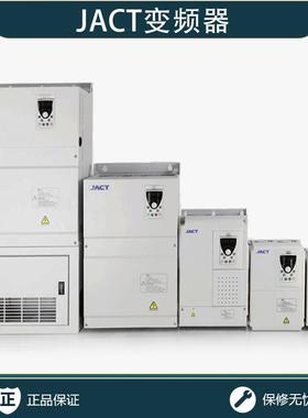JACT艾克特变频器AT100/300/500-S2-0R7GB 220V-T3-0R7GB 380GB