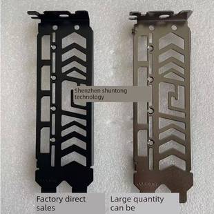 Shakeunradeon Rx6700Xt红色魔法12g显卡边框