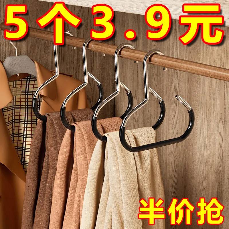 帽子收纳家用鸭舌棒球帽展示架宿舍柜内吊带衣架包包挂钩挂帽神器