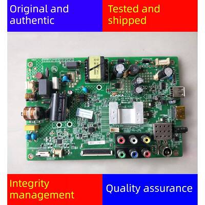 原装康佳LED32F1100CF 电视机主板35021070 配屏849YT 72000849YT