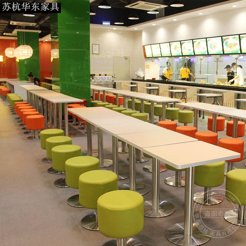 餐饮凳肯德基汉堡店奶茶店圆凳桌椅 靠墙固定凳 皮凳子快餐吧台凳