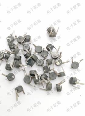 BFR90 BFR91 BFR96 UPC1651 RF射频高频 拆机二手 TO-50