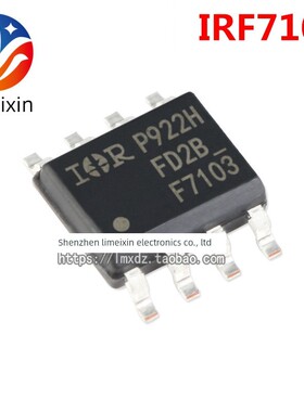 Irf7103 trpbf F7103 Sop8双n通道Mos场效应管新原件