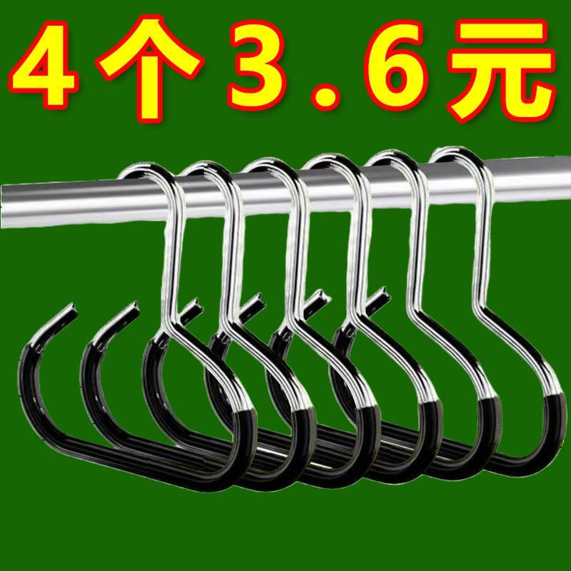 帽子收纳家用挂钩新款棒球帽无痕展示架柜内吊带衣架挂帽器衣架