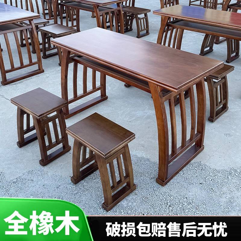 中式实木国学桌马鞍桌培训班课桌椅幼儿园仿古书画桌学生书法桌椅