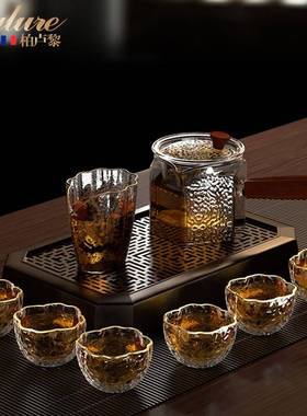 Bylure耐高温玻璃功夫茶具套装一整套高颜值高档2024新款泡茶器