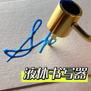 画笔绘画斜线细节细线液体书写器油漆涂抹笔工具手工diy材料彩笔