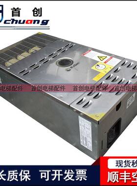 奥的斯电梯锐进变频器 OVFR2B-402/OVFR03B-404/OVFR2A-406 质保