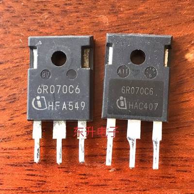6R070C6 IPW60R070C6 原装拆机件 大功率电源MOS管