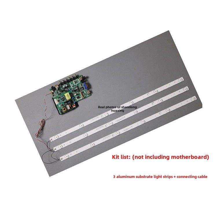 32英寸Led灯条杂项液晶电视通用灯条6灯3V6V灯条主板Pb818