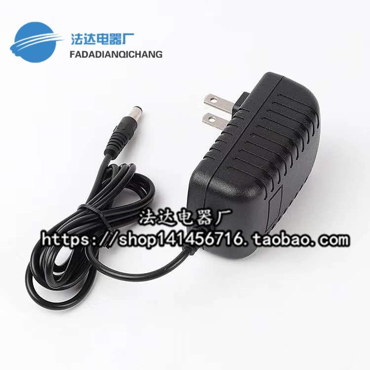 AC/DC24v25v30v35v36v42v48v0.3A0.5A1A2A电源适配器直流稳压电源