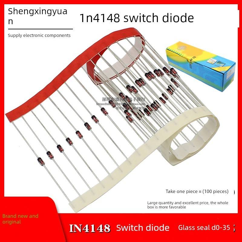 开关二极管1N4148 IN4148开关管 原装先科ST直插玻封DO-35 排编带