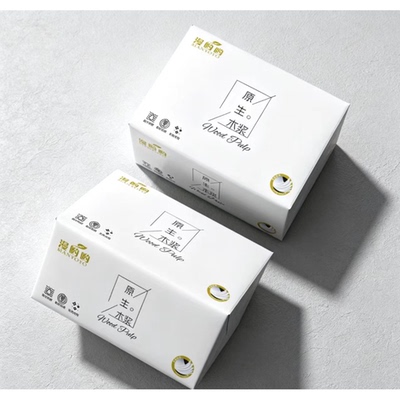 通用婴儿家庭装冲量湿水不易破厕纸抽纸优质柔软商用厕所手纸特价
