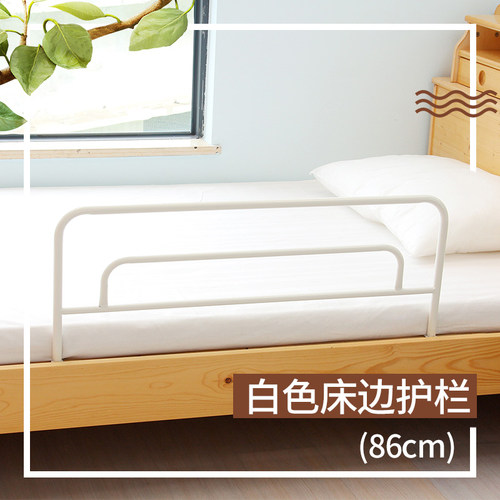 儿童床护栏宝宝防摔防掉床边挡板成人老人床护栏T床边扶手防摔栏