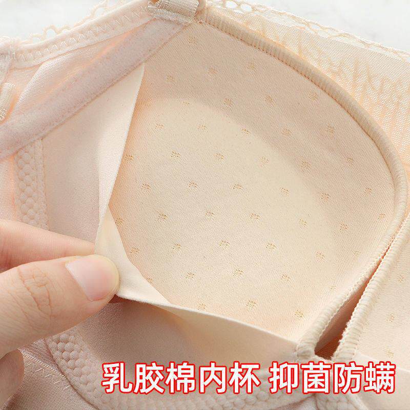 聚无肩加UDM厚文胸超厚平胸小胸专用拢防滑特带厚胸隐形内抹衣女