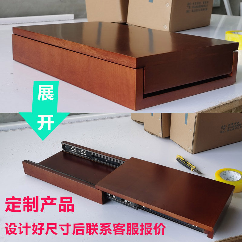 定制衣柜内滑板抽拉板带滑轨延伸拉出I工作台面置物架隔板实木