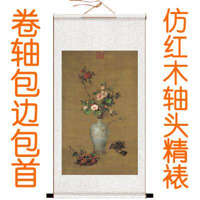 郎骏宁花鸟画国画客厅卧室装饰画挂装画八图百YTZH---0骏图午瑞图